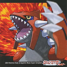 Junichi Masudan, Go Ichinosen, Morichi Aokin, Morikazu Aokin albumin kansi[19] GBA Pokémon Ruby & Sapphire Music Super Complete (2003)
