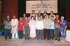 Участники мировых поэтических чтений в Куала-Лумпуре 1994 года