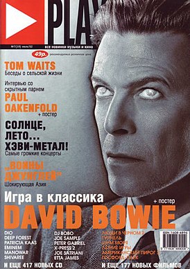 couverture de magazine (juillet 2002)