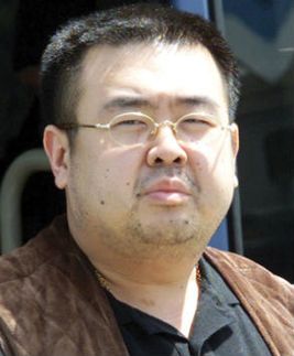 Ким Чен Нам в 2001 году