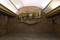 Бюст В. И. Ленина на станции метро «Театральная»