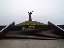 Мемориал жертв Голодомора в Харькове.