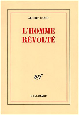 Обложка первого издания книги