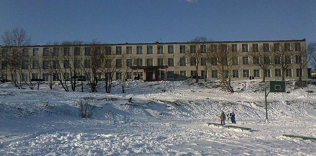 Фото Школ Петропавловск Камчатский