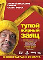 Миниатюра для версии от 08:02, 9 апреля 2007