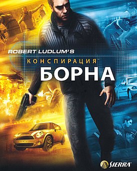 Обложка русскоязычного издания игры