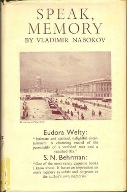 Обложка британского издания, 1951