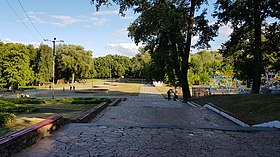 Parco centrale della cultura e del tempo libero (Chernihiv).JPG