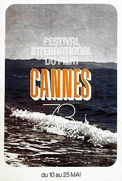 Каннский кинофестиваль 1973 (постер).jpg