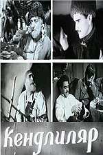 Миниатюра для Крестьяне (фильм, 1939)