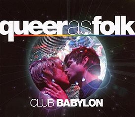 Обложка альбома «Queer As Folk: Club Babylon» (2005)