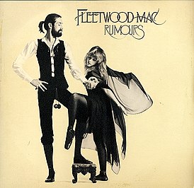 Обложка альбома Fleetwood Mac «Rumours» (1977)