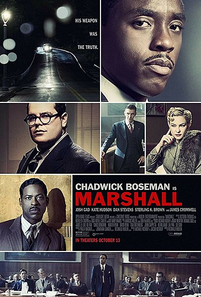 Файл:Marshall (film, 2017).jpg