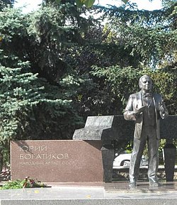 Памятник Богатикову в Симферополе