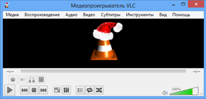 Vlc