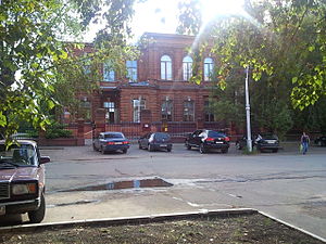 Школа № 30 (Иваново)