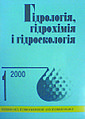 Миниатюра для версии от 09:51, 29 октября 2012