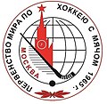 Миниатюра для версии от 06:14, 22 апреля 2022