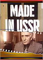 Миниатюра для версии от 10:07, 13 июля 2007