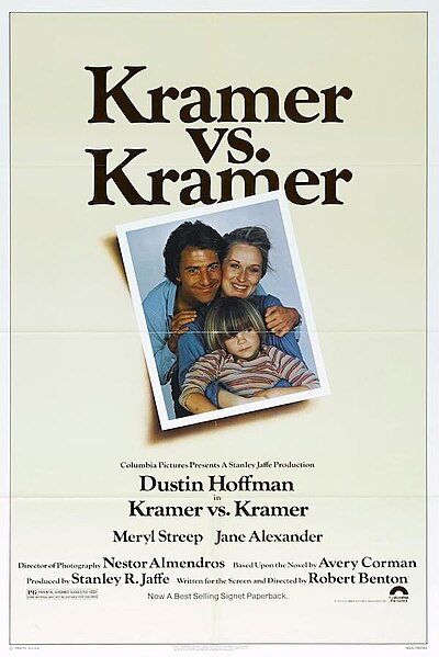 Файл:Kramer vs. Kramer movie.jpg
