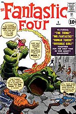 Миниатюра для Fantastic Four (комикс)