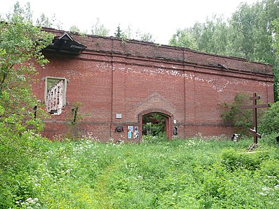 Ржевский полигон — Википедия