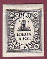 Миниатюра для версии от 16:46, 17 июня 2013