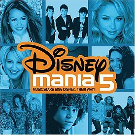 Обложка альбома разных исполнителей «Disneymania 5» (2007)