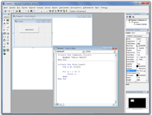 Visual Basic Classic