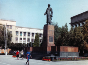Monument till Sergo Ordzhonikidze