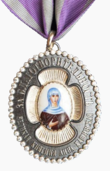 Insignia de honor “Por caridad.  Gran Duquesa Anna Kashinskaya.png