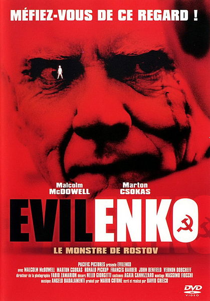 Файл:Evilenko (2004).jpg