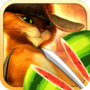 Миниатюра для Fruit Ninja: Puss in Boots