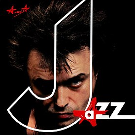 Omslag till albumet för gruppen "Alisa" "Jazz" (1996)