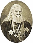 Главный священник (1865-1871) Богословский М.И.