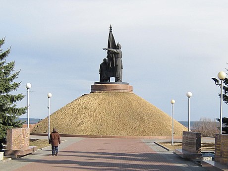 Памятники воинской славы. Монумент воинской славы Чебоксары. Парк Победы Чебоксары. Мемориальный парк победа Чувашия. Мемориал воинской славы Чебоксары.