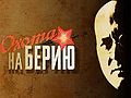 Миниатюра для версии от 07:29, 30 июня 2010