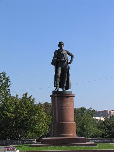 Файл:Suvorov monument.JPG