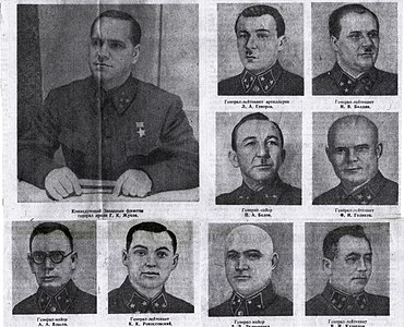 Власов среди героев Московской битвы