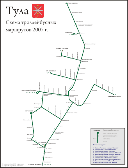 9 маршрут тула. Схема автобусных маршрутов Тула. Тульский трамвай схема. Схема маршрутного транспорта Тула. Схема движения автобусов Тулы.