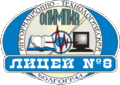 Миниатюра для версии от 16:58, 28 мая 2011