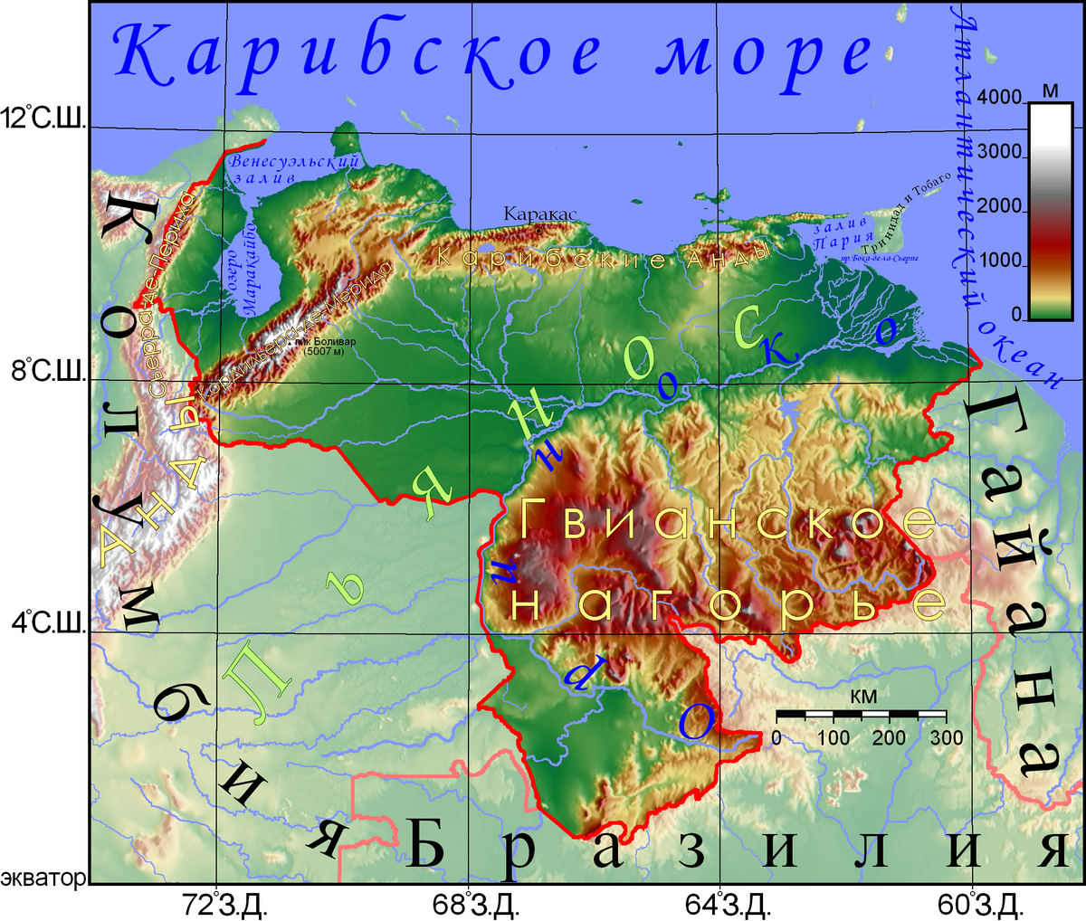 Географическая широта каракас. Рельеф Венесуэлы на карте. Венесуэла карта географическая. Рельеф Венесуэлы Каракас. Рельефная карта Венесуэлы.