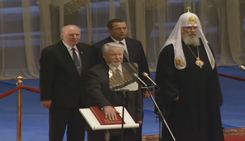 Файл:Boris Yeltsin Second President Inauguration1996.png