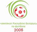 Миниатюра для версии от 13:46, 12 ноября 2007