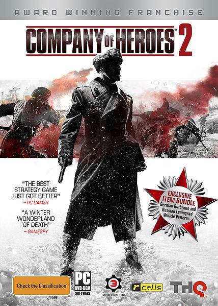 Файл:Company of Heroes 2 box art.jpg