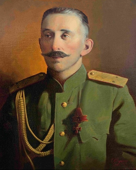 Портрет из собрания Музея Антибольшевистского Сопротивления (Подольск)