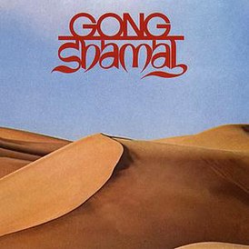 Обложка альбома Gong «Shamal» (1976)