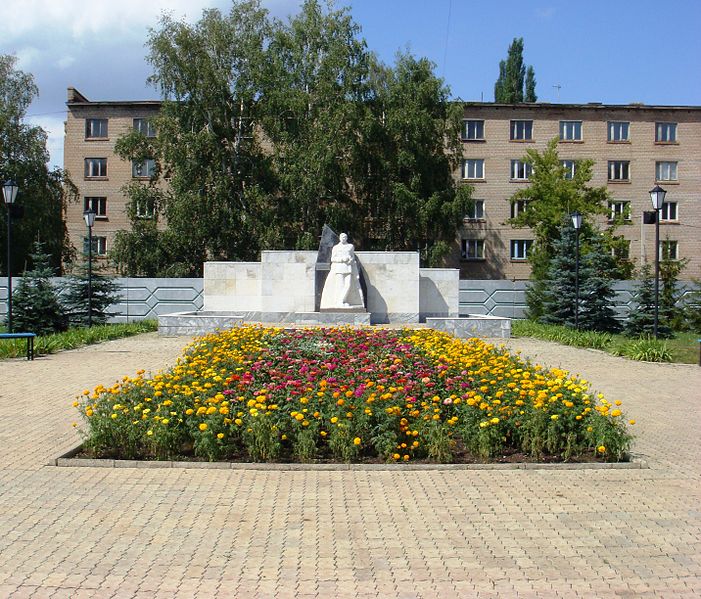 Файл:Monument to Alexander Blokhin in Ishimbay.JPG