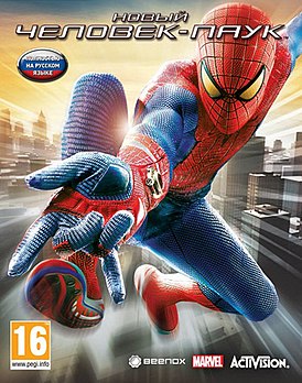 The Amazing Spider-Man (Игра, 2012) — Википедия