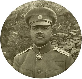 Gabaev Georgiy Solomonovich 1917.jpg